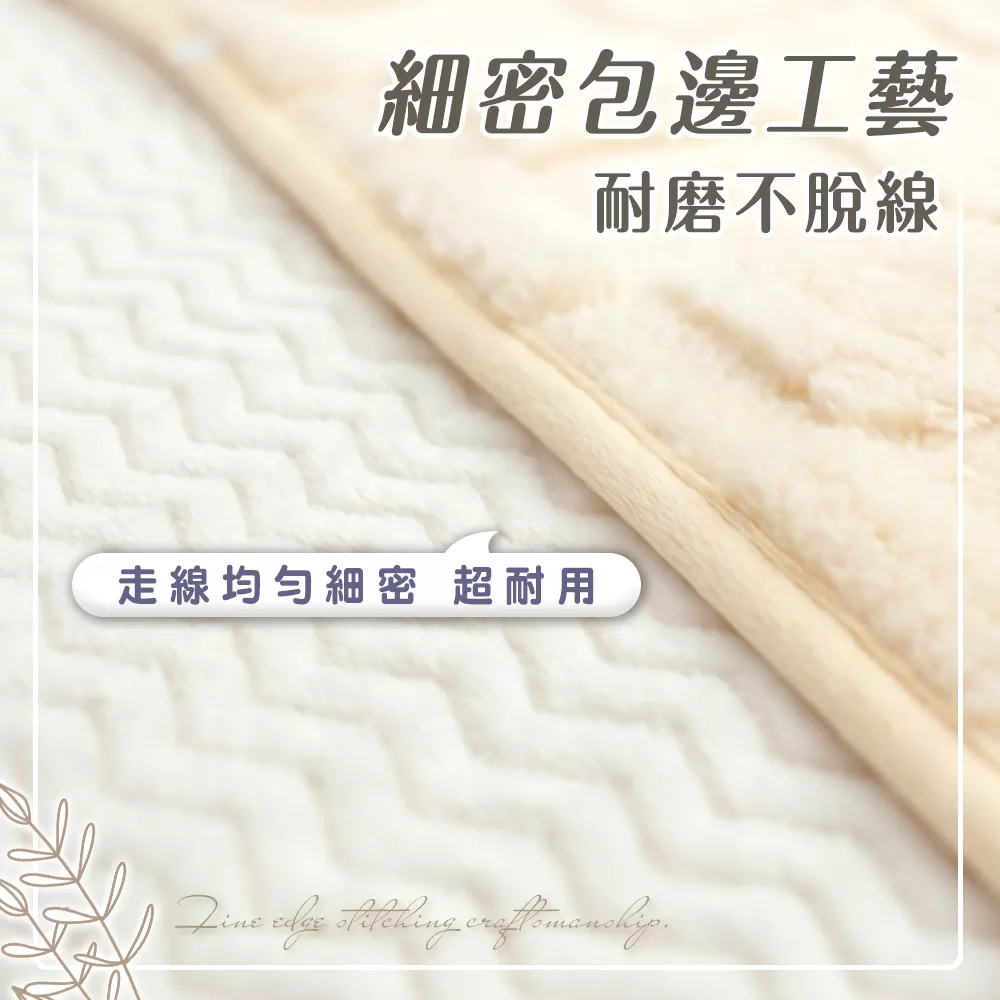 JOJOGO ｜多功能雲朵披肩毯商品介紹-15-4