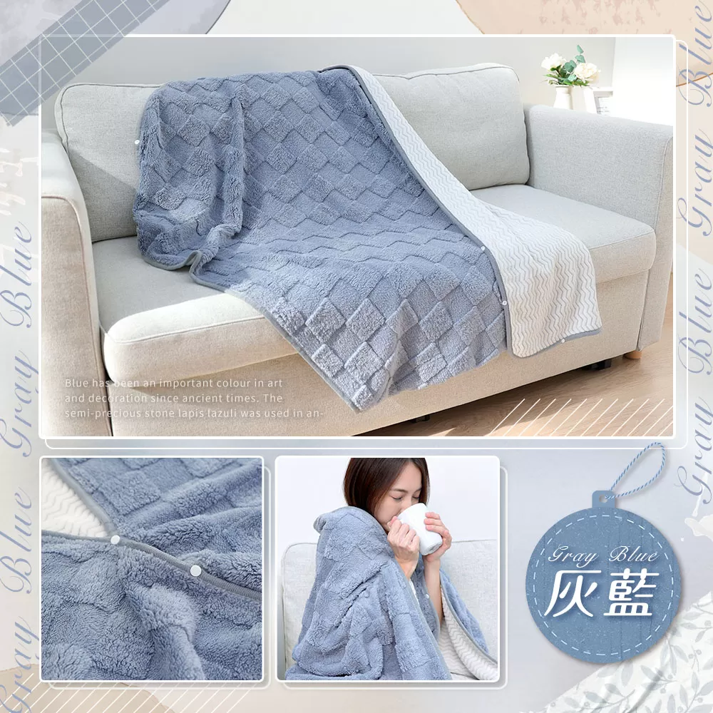 JOJOGO ｜多功能雲朵披肩毯商品介紹-17-1