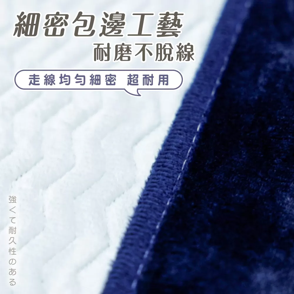 JOJOGO ｜多功能暖暖披肩毯商品介紹-2-14