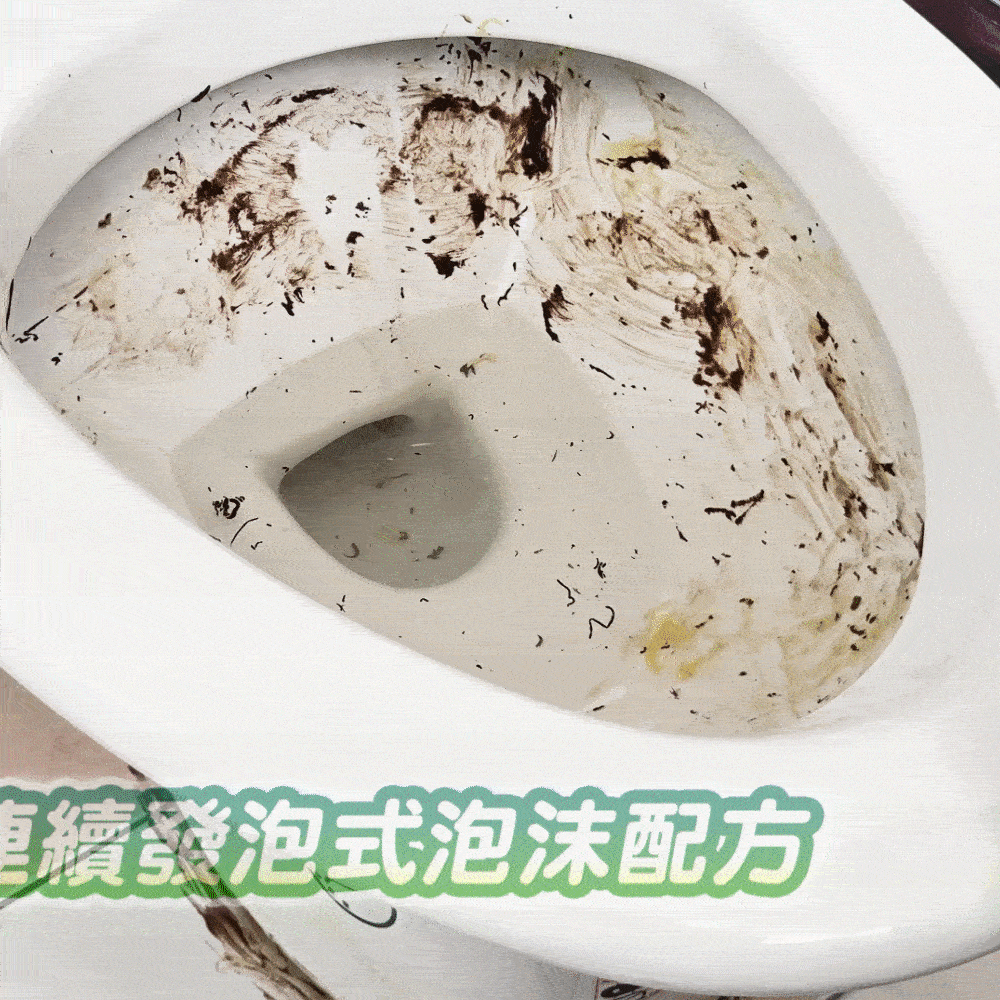 衣麗亮白｜神奇檸檬馬桶清潔慕斯商品介紹-12