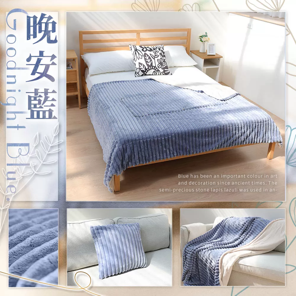 JOJOGO ｜兔兔絨2用抱枕舒眠毯商品介紹-13-5