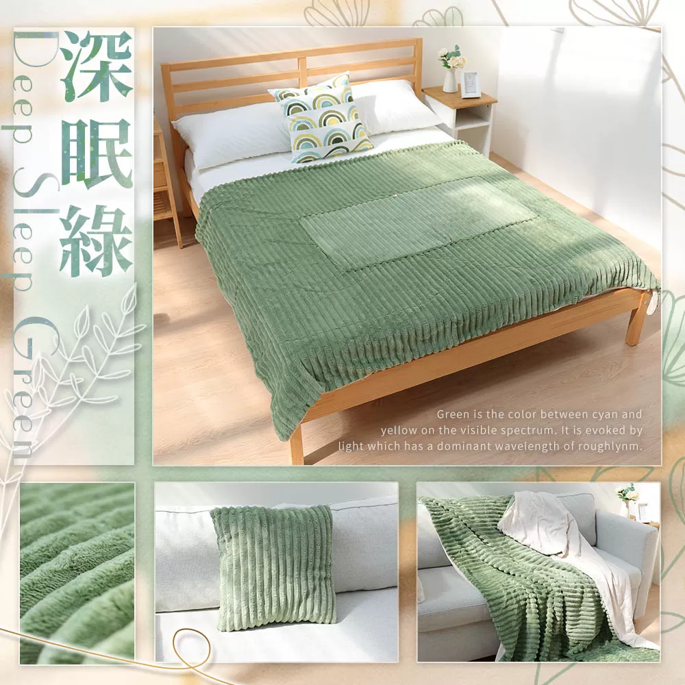 JOJOGO ｜兔兔絨2用抱枕舒眠毯商品介紹-13-7