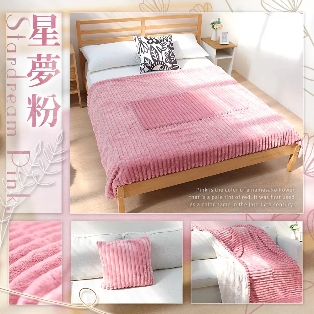 JOJOGO ｜兔兔絨2用抱枕舒眠毯商品介紹-13-6