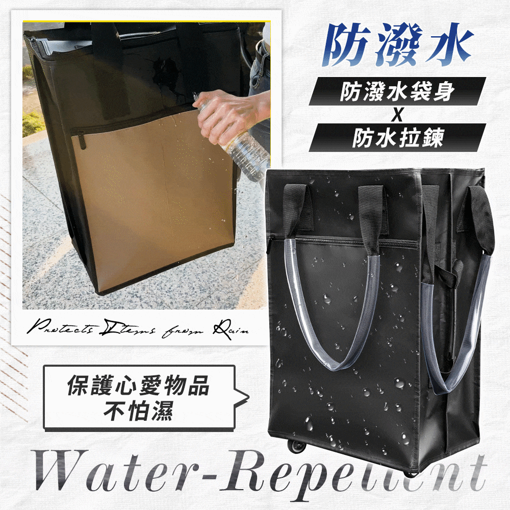 JOJOGO ｜大胃王購物登機包商品介紹-5-7