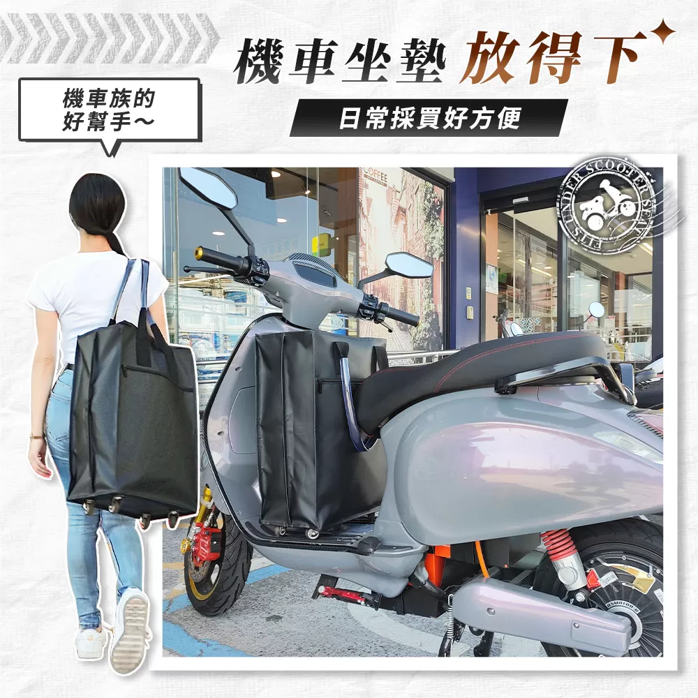 JOJOGO ｜大胃王購物登機包商品介紹-5-3