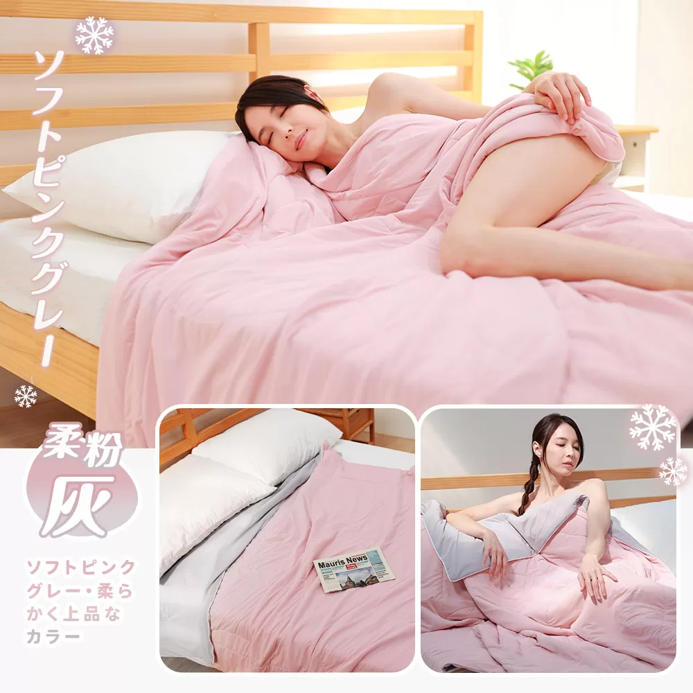 防螨綿綿冰涼被商品介紹-27