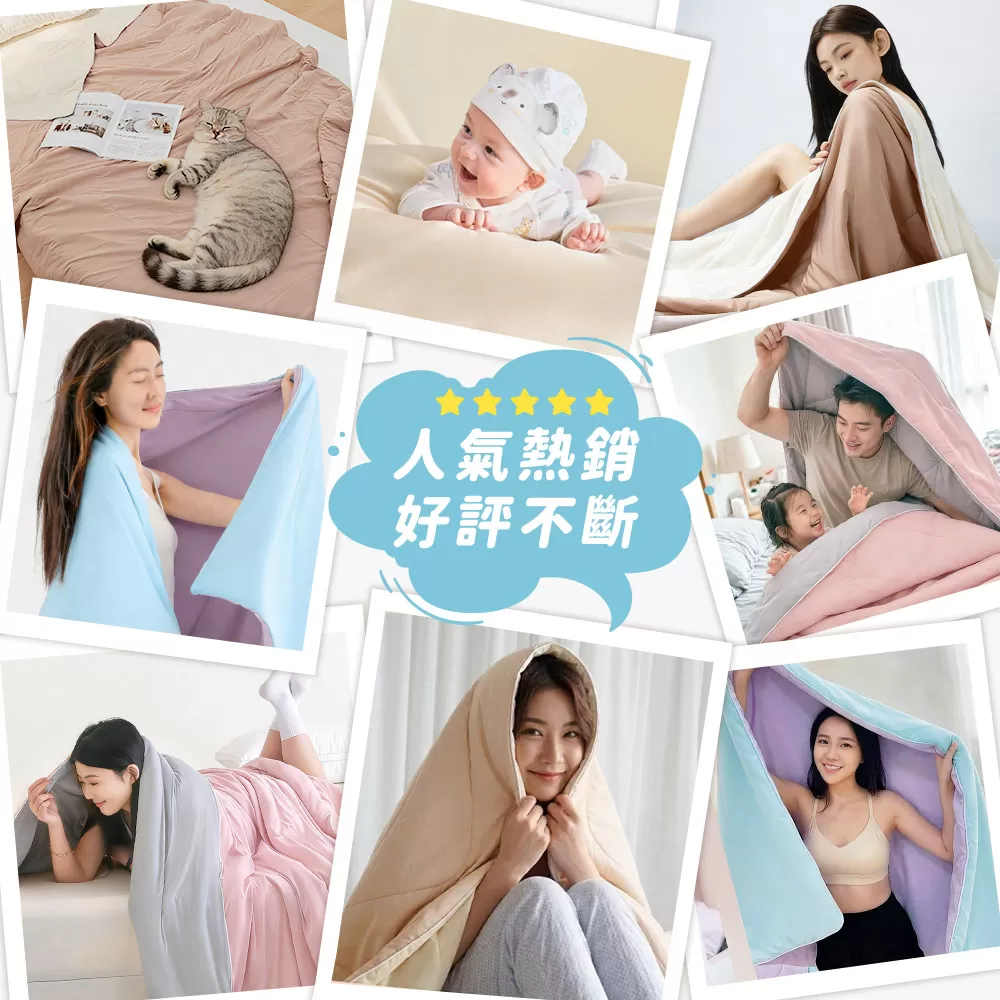 防螨綿綿冰涼被商品介紹-29
