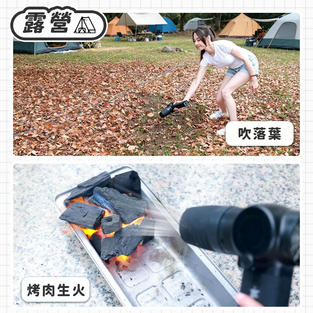 東京電通｜極速暴力吹塵機商品介紹-27