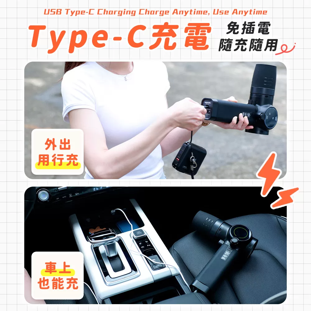 東京電通｜極速暴力吹塵機商品介紹-29