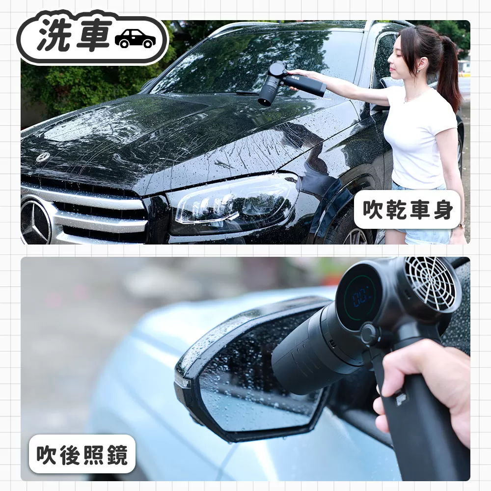 東京電通｜增壓風嘴商品介紹-4