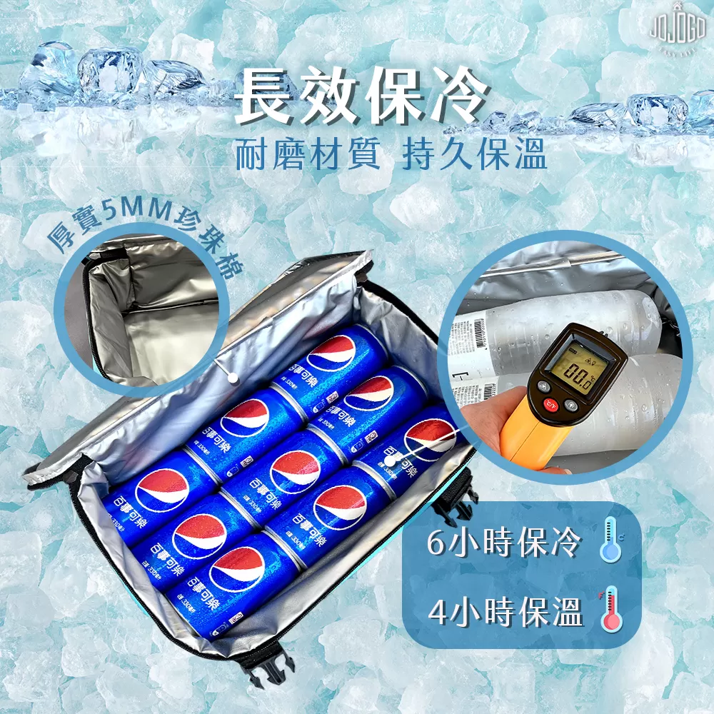 「618大促」網購狂歡節贈品商品介紹-3-5