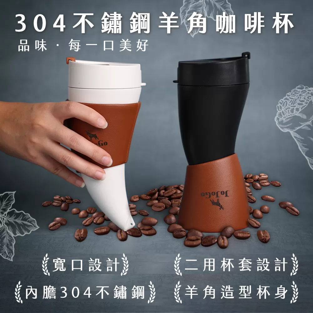 「618大促」網購狂歡節贈品商品介紹-5