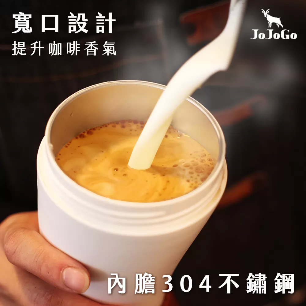 「618大促」網購狂歡節贈品商品介紹-6-1
