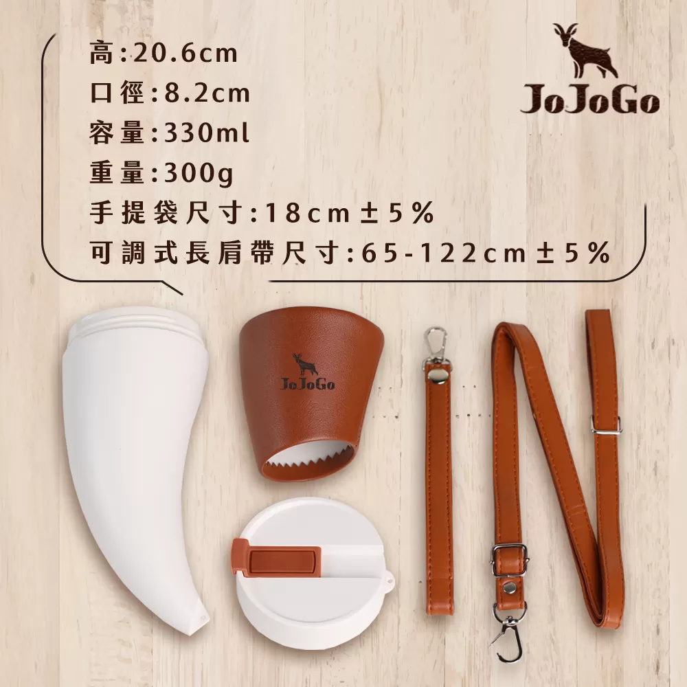 「618大促」網購狂歡節贈品商品介紹-6-9