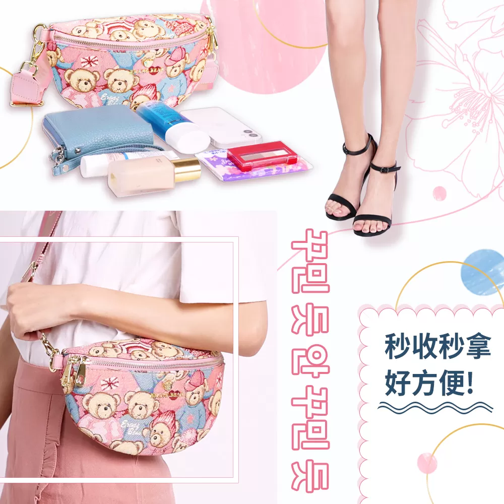 「618大促」網購狂歡節贈品商品介紹-3-4