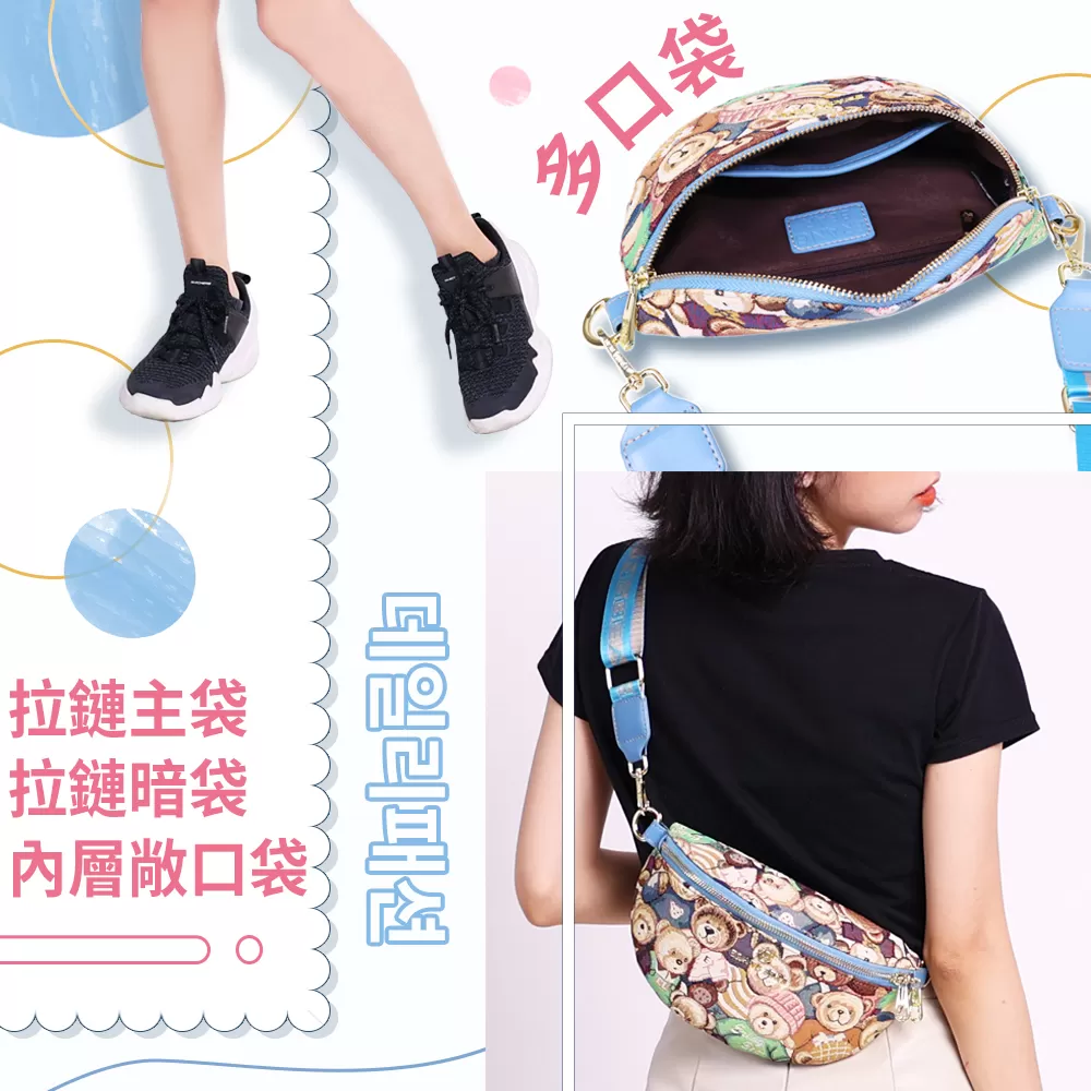 「618大促」網購狂歡節贈品商品介紹-3-2