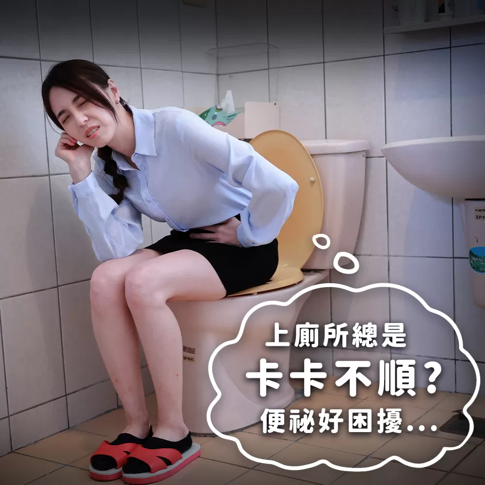 年方十八｜檸檬橄欖油順順包商品介紹-3