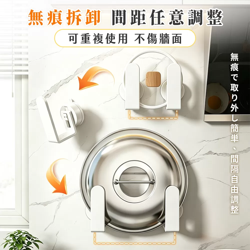 WondaMom｜日式抗菌砧板組商品介紹-27