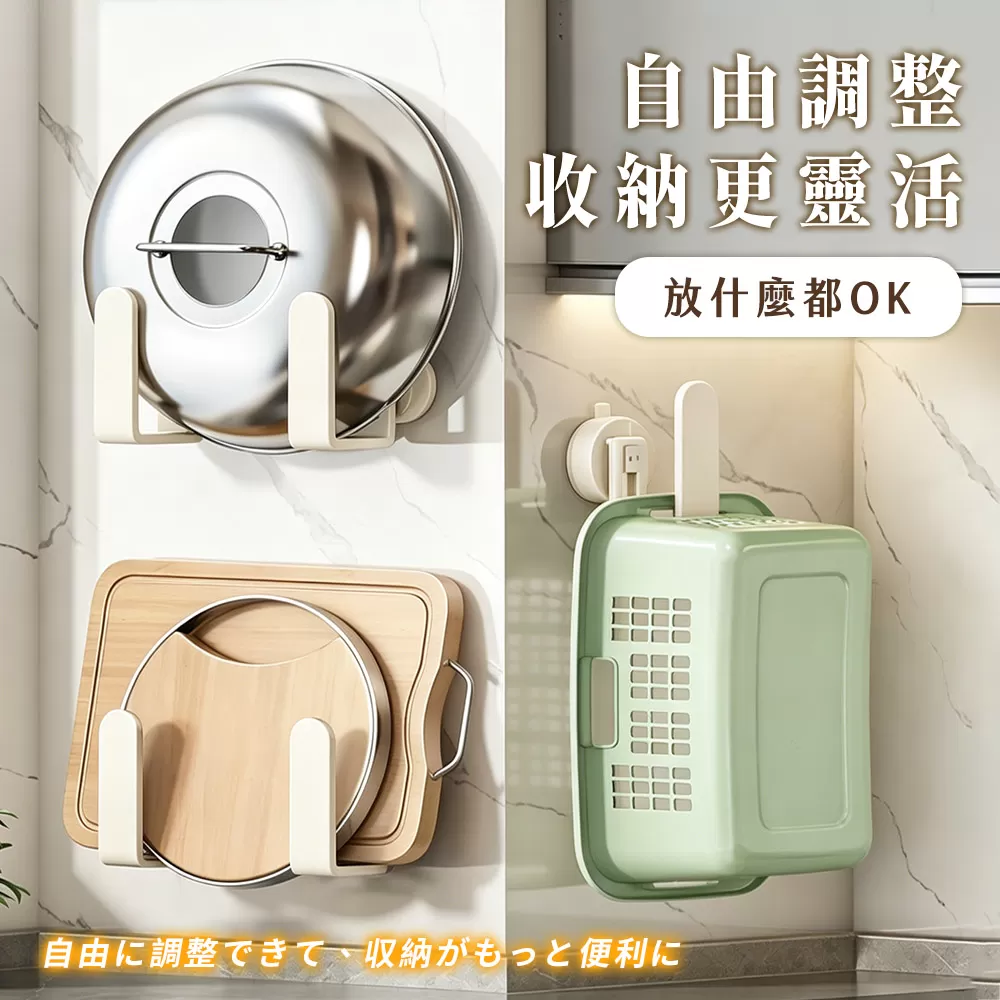 WondaMom｜日式抗菌砧板組商品介紹-31