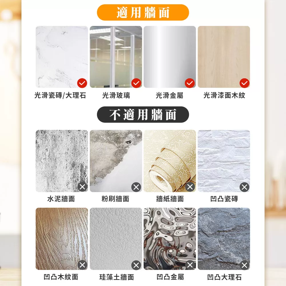 WondaMom｜日式抗菌砧板組商品介紹-37