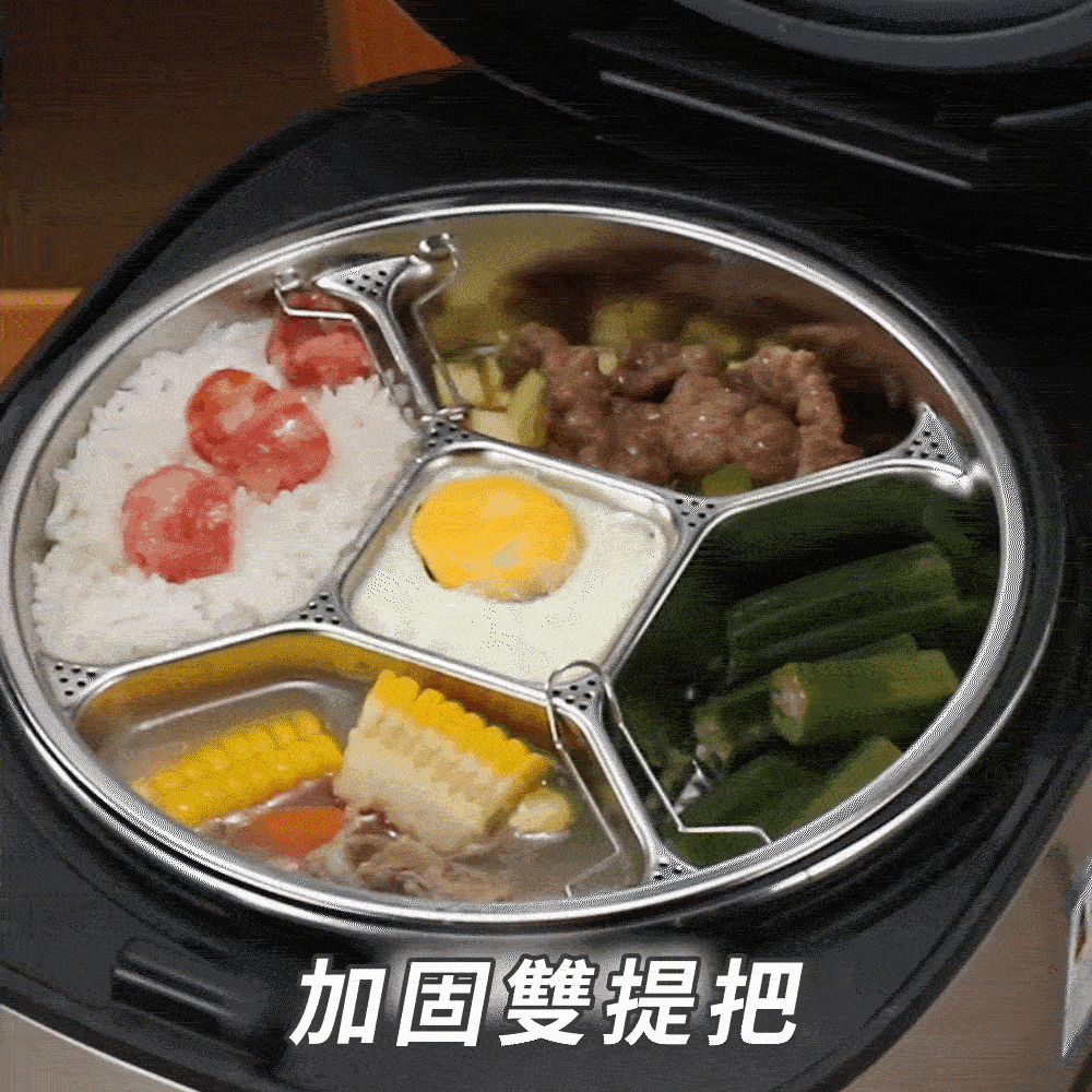 WondaMom｜304不鏽鋼多功能分格蒸盤商品介紹-19