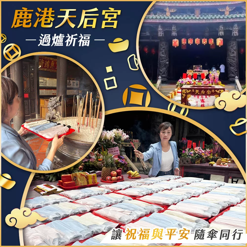 遇水見財極薄輕羽傘商品介紹-17