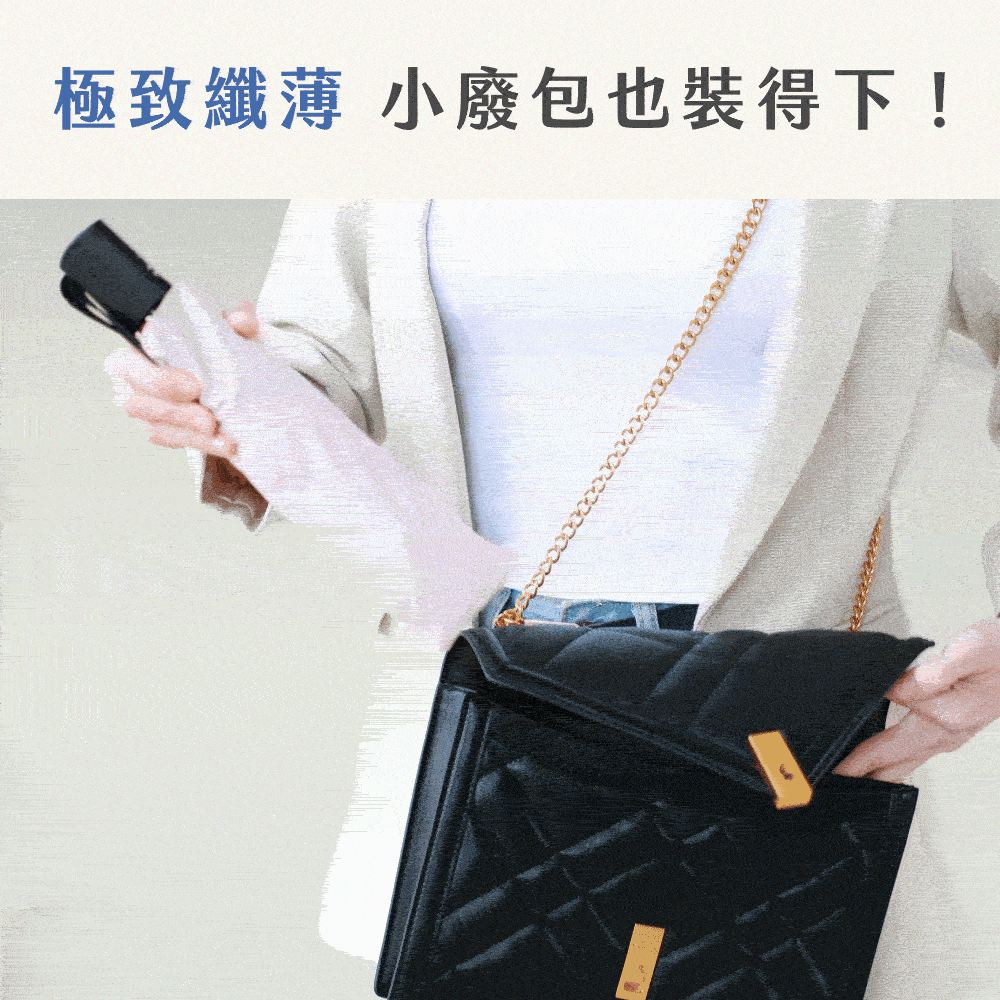遇水見財極薄輕羽傘商品介紹-26
