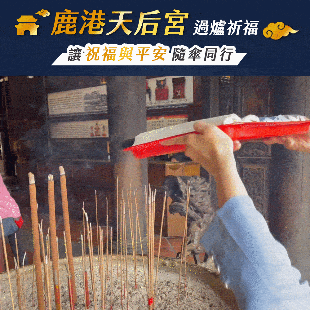 遇水見財極薄輕羽傘商品介紹-18