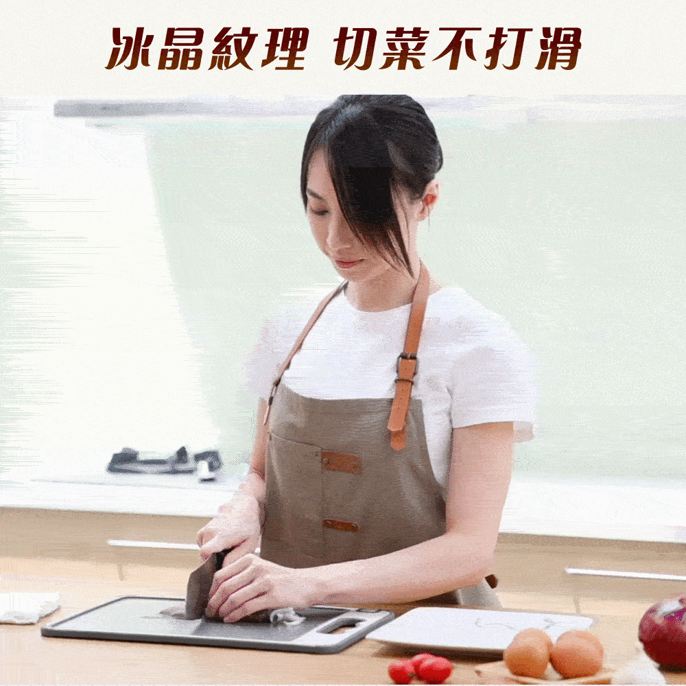 JOJOGO｜鈦輕芯雙面砧板商品介紹-13