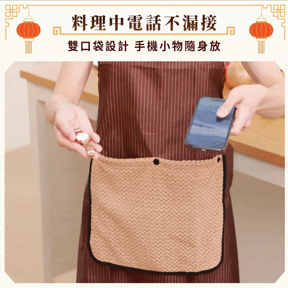 WondaMom｜鴻運當頭鍋具五件組商品介紹-29