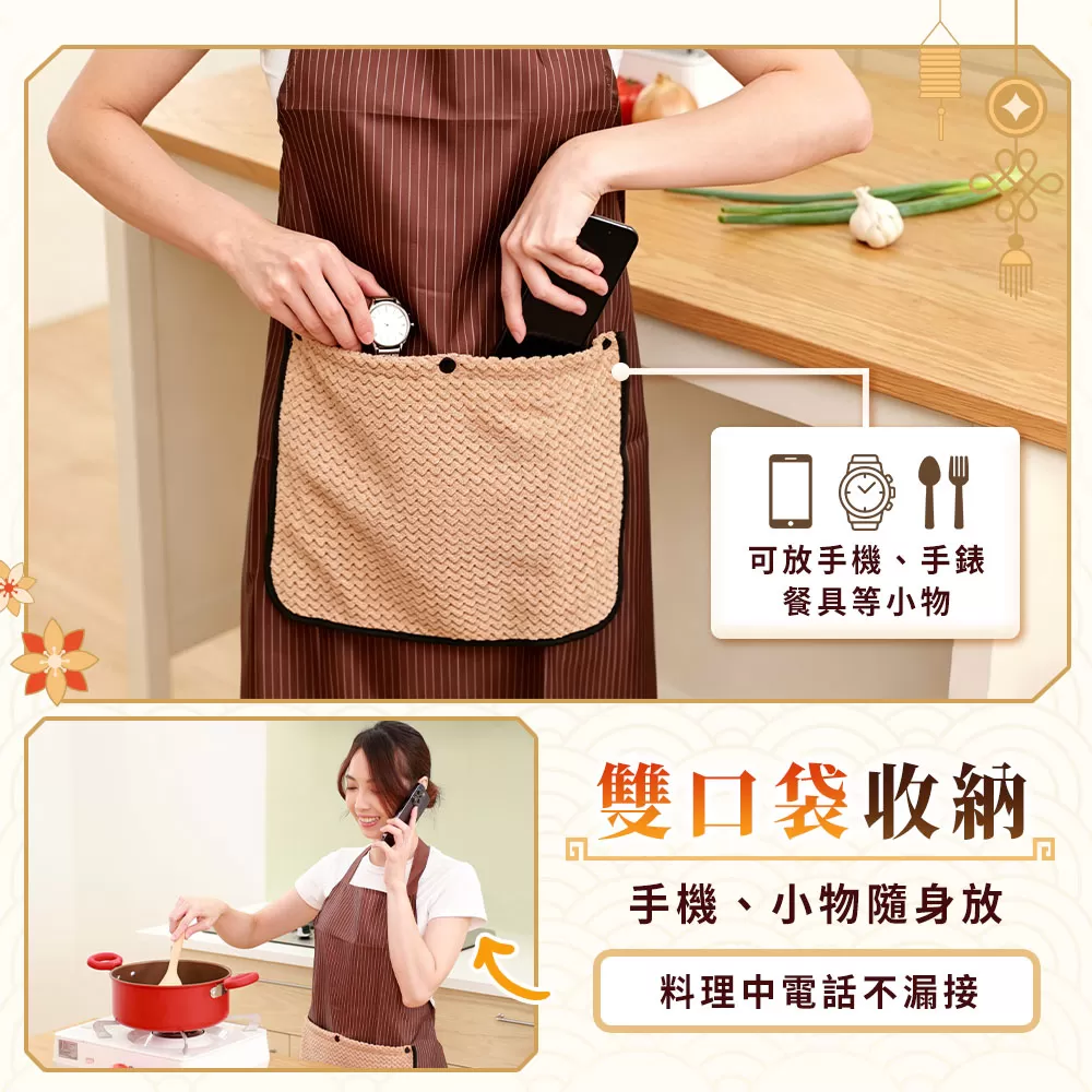WondaMom｜鴻運當頭鍋具五件組商品介紹-27