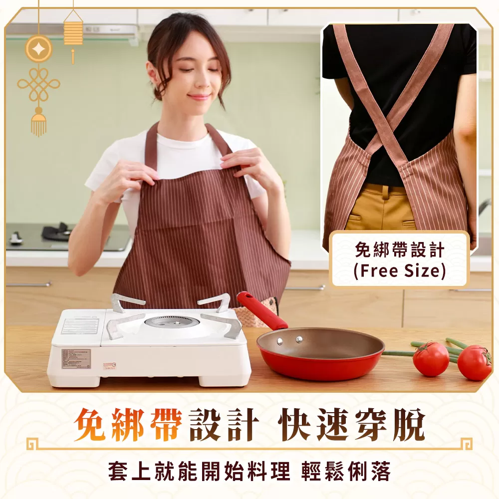 WondaMom｜鴻運當頭鍋具五件組商品介紹-31