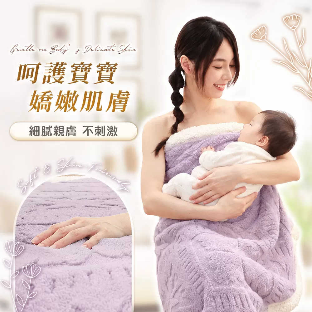 美麗絨暖暖被商品介紹-9