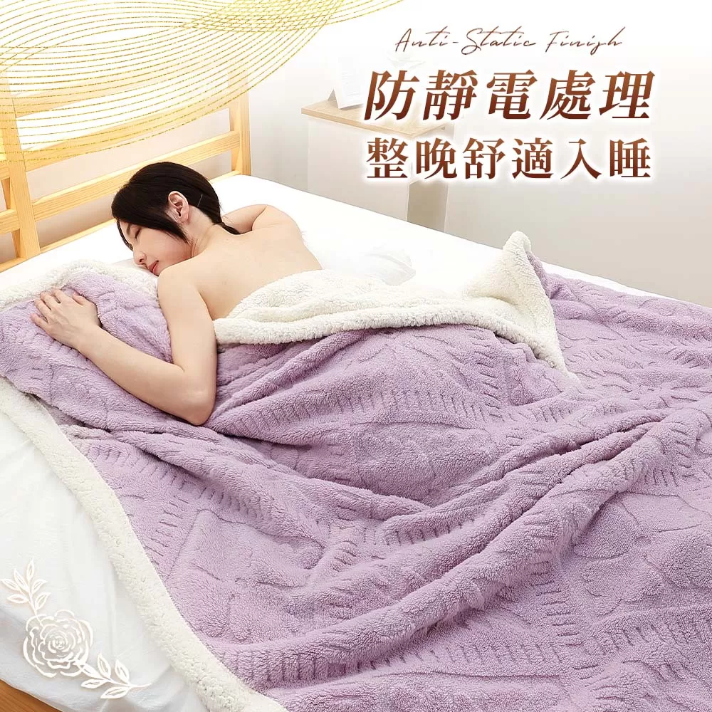 美麗絨暖暖被商品介紹-23
