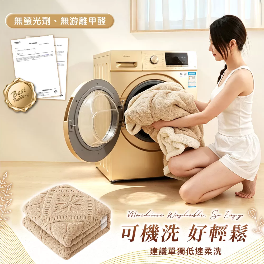 美麗絨暖暖被商品介紹-29