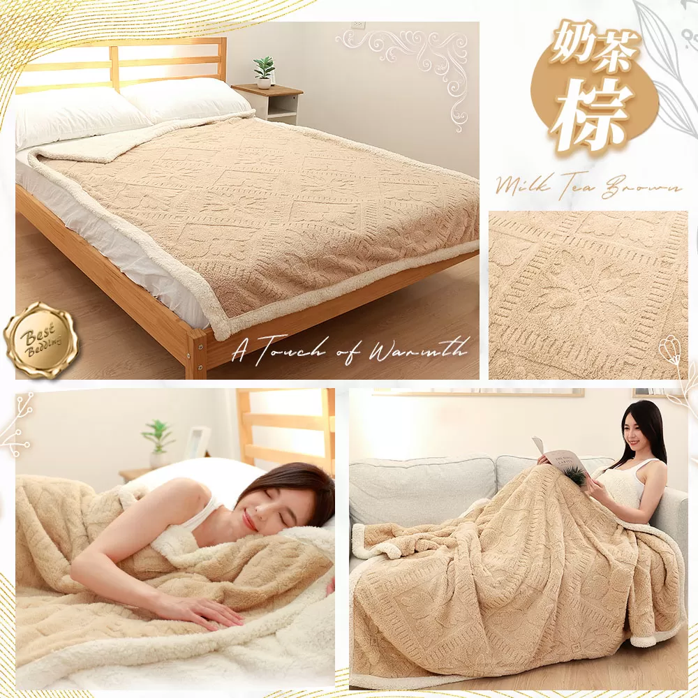 美麗絨暖暖被商品介紹-37