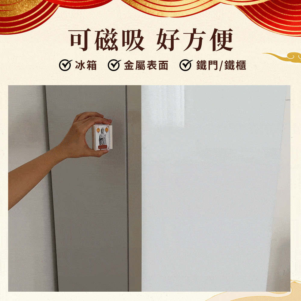 湄洲媽祖光明平安燈商品介紹-21