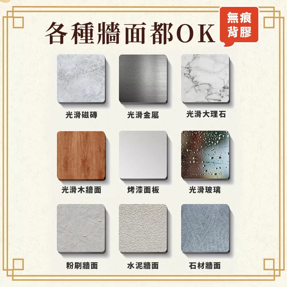 湄洲媽祖光明平安燈商品介紹-23