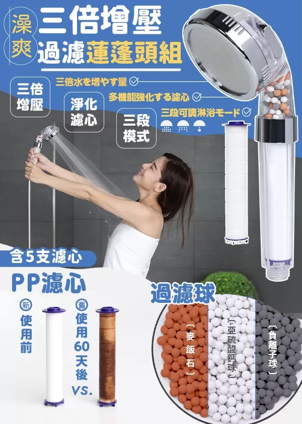 泡波　4500ml　升升半升　化粧箱付 AQUATOP MaxFlow 211 GPH Submersible Aquarium Power Head